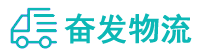 中山到柳江区物流公司